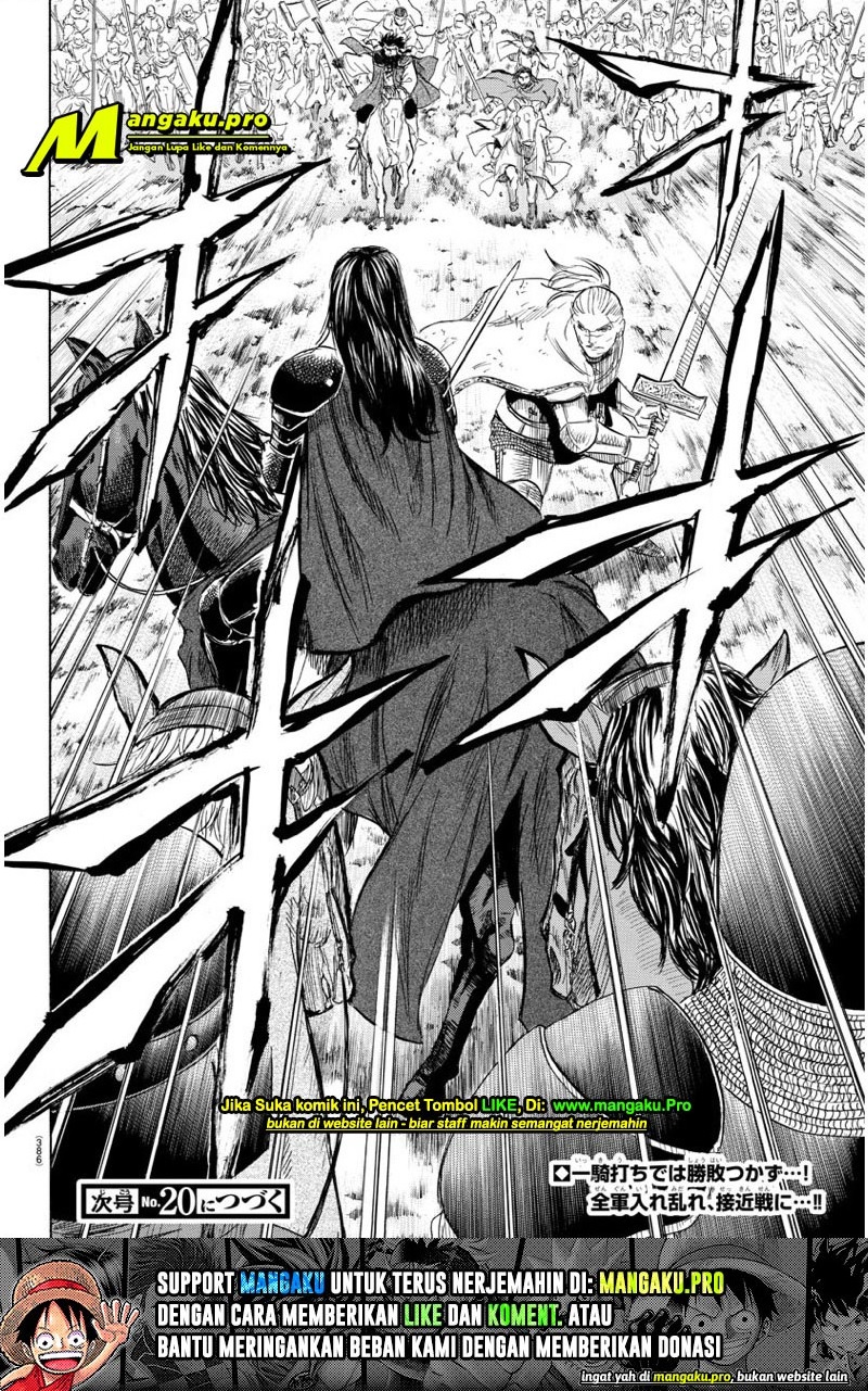 Toubousha Elio Chapter 35 Gambar 5